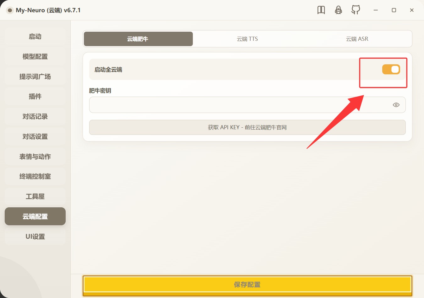 alt text